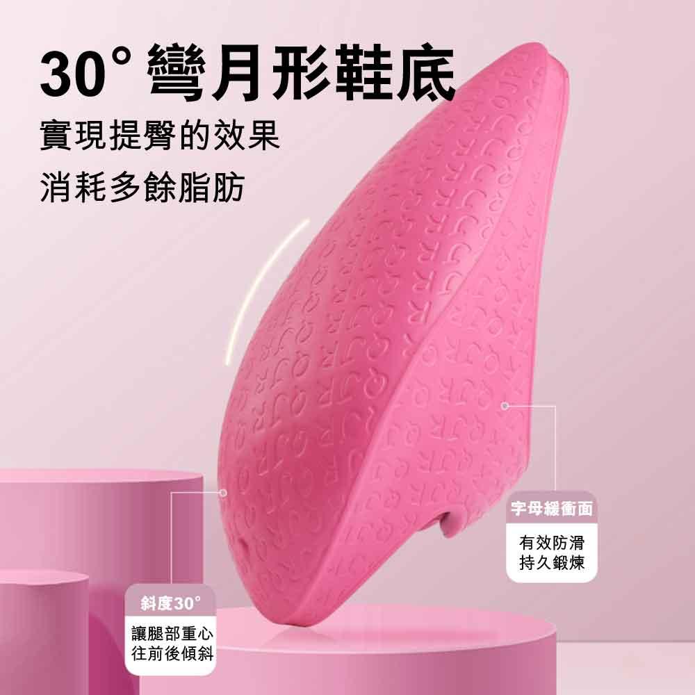 SPXine矯正O型腳瘦腿健身鞋 (35-37鞋碼｜S｜深粉紅)-健身用品-FIT MART 香港智能健康及運動生活用品專門店：筋膜槍、瑜伽輔助工具、智能健身設備