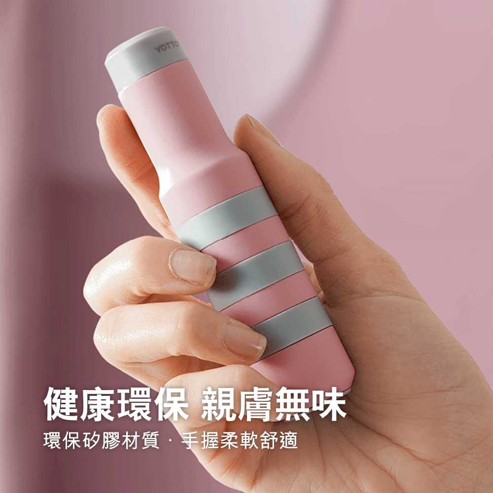 Yottoy重力球無線跳繩 (掌心導汗手柄款｜灰藍色)-健身用品-FIT MART 香港智能健康及運動生活用品專門店：筋膜槍、瑜伽輔助工具、智能健身設備