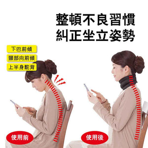 Dr. Pro日本彈力護頸托矯正頸椎套 (記憶綿承托軟墊)-腰墊-FIT MART 香港智能健康及運動生活用品專門店：筋膜槍、瑜伽輔助工具、智能健身設備