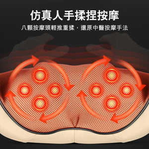 SKG無線仿皮充電式肩頸按摩披肩-按摩用品-FIT MART 香港智能健康及運動生活用品專門店：筋膜槍、瑜伽輔助工具、智能健身設備