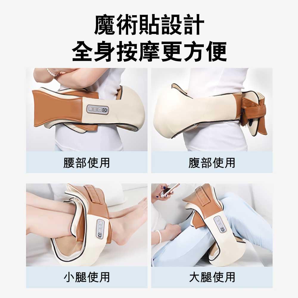 SKG無線仿皮充電式肩頸按摩披肩-按摩用品-FIT MART 香港智能健康及運動生活用品專門店：筋膜槍、瑜伽輔助工具、智能健身設備