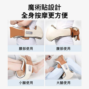 SKG無線仿皮充電式肩頸按摩披肩-按摩用品-FIT MART 香港智能健康及運動生活用品專門店：筋膜槍、瑜伽輔助工具、智能健身設備