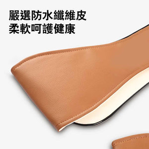 SKG無線仿皮充電式肩頸按摩披肩-按摩用品-FIT MART 香港智能健康及運動生活用品專門店：筋膜槍、瑜伽輔助工具、智能健身設備