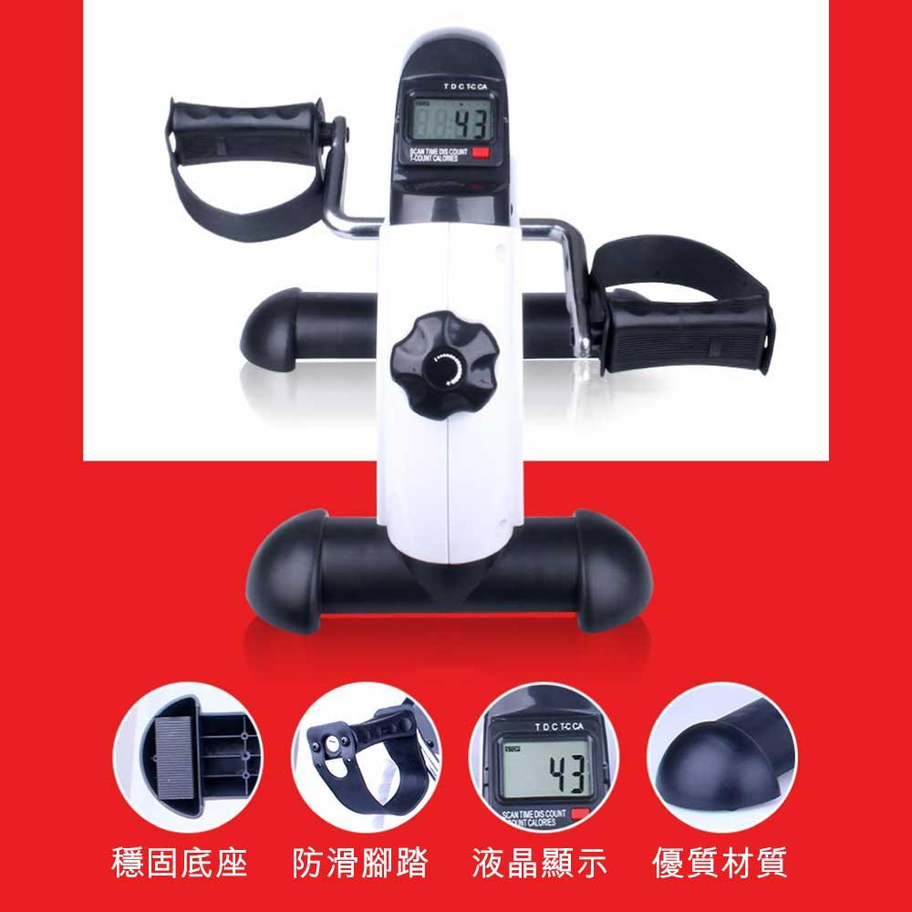 ARGAL康復訓練二合一迷你單車 (附LED計數屏)-室內運動機-FIT MART 香港智能健康及運動生活用品專門店：筋膜槍、瑜伽輔助工具、智能健身設備