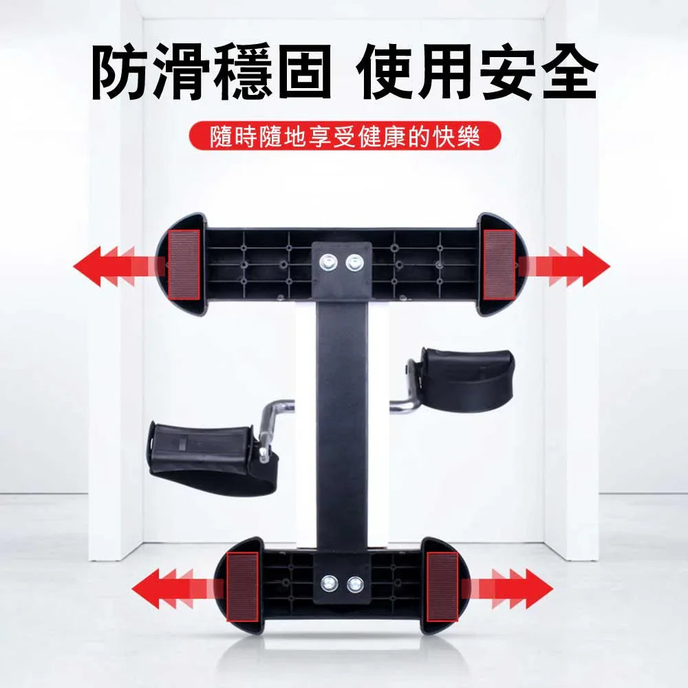 ARGAL康復訓練二合一迷你單車 (附LED計數屏)-室內運動機-FIT MART 香港智能健康及運動生活用品專門店：筋膜槍、瑜伽輔助工具、智能健身設備
