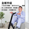 ARGAL老人上下肢並用康復腳踏車 (普通版)-健身用品-FIT MART 香港智能健康及運動生活用品專門店：筋膜槍、瑜伽輔助工具、智能健身設備