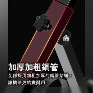 ARGAL老人上下肢並用康復腳踏車 (普通版)-室內運動機-FIT MART 香港智能健康及運動生活用品專門店：筋膜槍、瑜伽輔助工具、智能健身設備