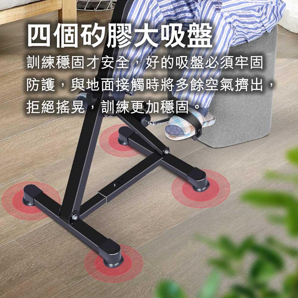 ARGAL老人上下肢並用康復腳踏車 (普通版)-室內運動機-FIT MART 香港智能健康及運動生活用品專門店：筋膜槍、瑜伽輔助工具、智能健身設備