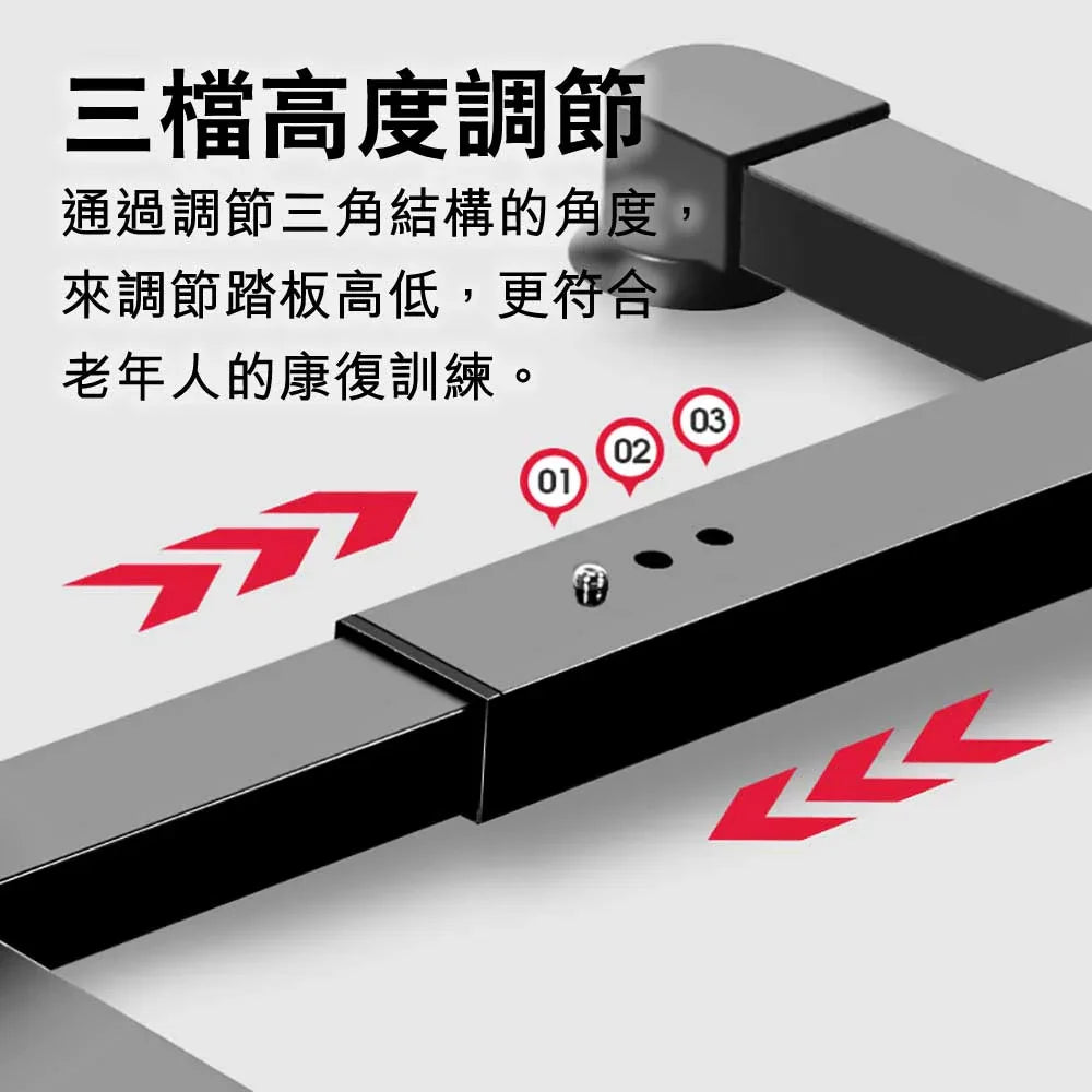 ARGAL老人上下肢並用康復腳踏車 (普通版)-室內運動機-FIT MART 香港智能健康及運動生活用品專門店：筋膜槍、瑜伽輔助工具、智能健身設備