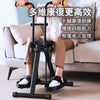 ARGAL老人家用上下肢並用康復健身腳踏車 (擺腿聯動上下肢)-健身用品-FIT MART 香港智能健康及運動生活用品專門店：筋膜槍、瑜伽輔助工具、智能健身設備