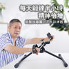 ARGAL長者上下肢兩用康復腳踏車-健身用品-FIT MART 香港智能健康及運動生活用品專門店：筋膜槍、瑜伽輔助工具、智能健身設備