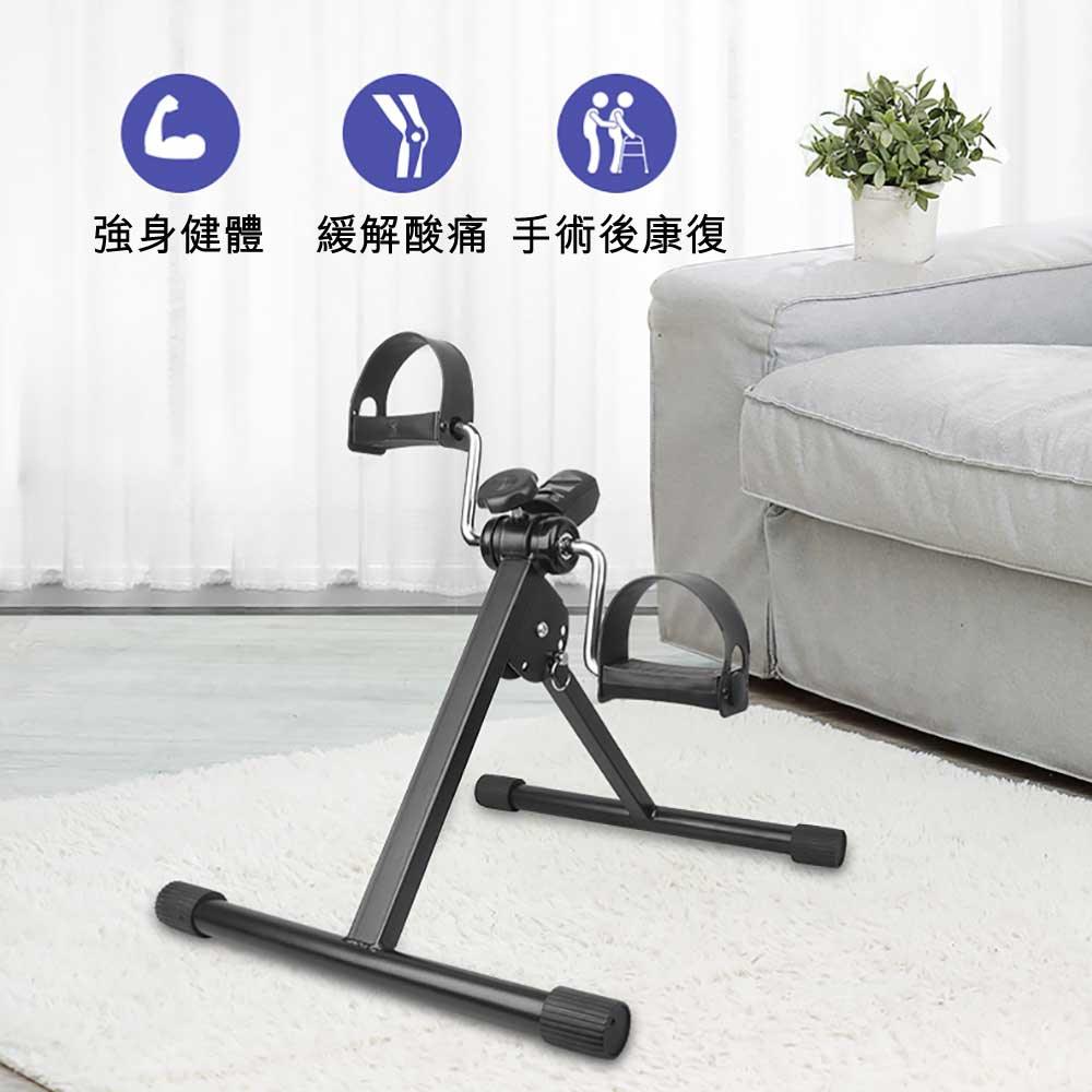 ARGAL長者上下肢兩用康復腳踏車-室內運動機-FIT MART 香港智能健康及運動生活用品專門店：筋膜槍、瑜伽輔助工具、智能健身設備
