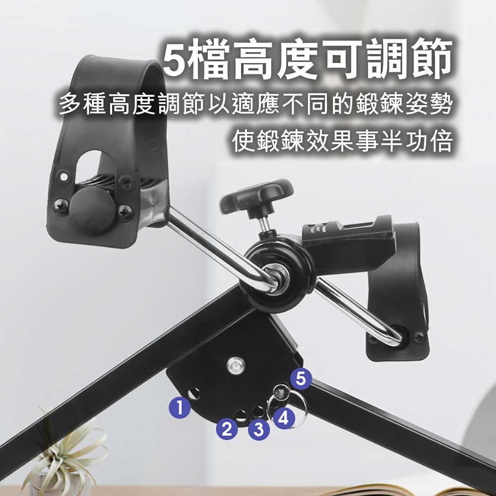 ARGAL長者上下肢兩用康復腳踏車-室內運動機-FIT MART 香港智能健康及運動生活用品專門店：筋膜槍、瑜伽輔助工具、智能健身設備