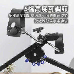 ARGAL長者上下肢兩用康復腳踏車-室內運動機-FIT MART 香港智能健康及運動生活用品專門店：筋膜槍、瑜伽輔助工具、智能健身設備