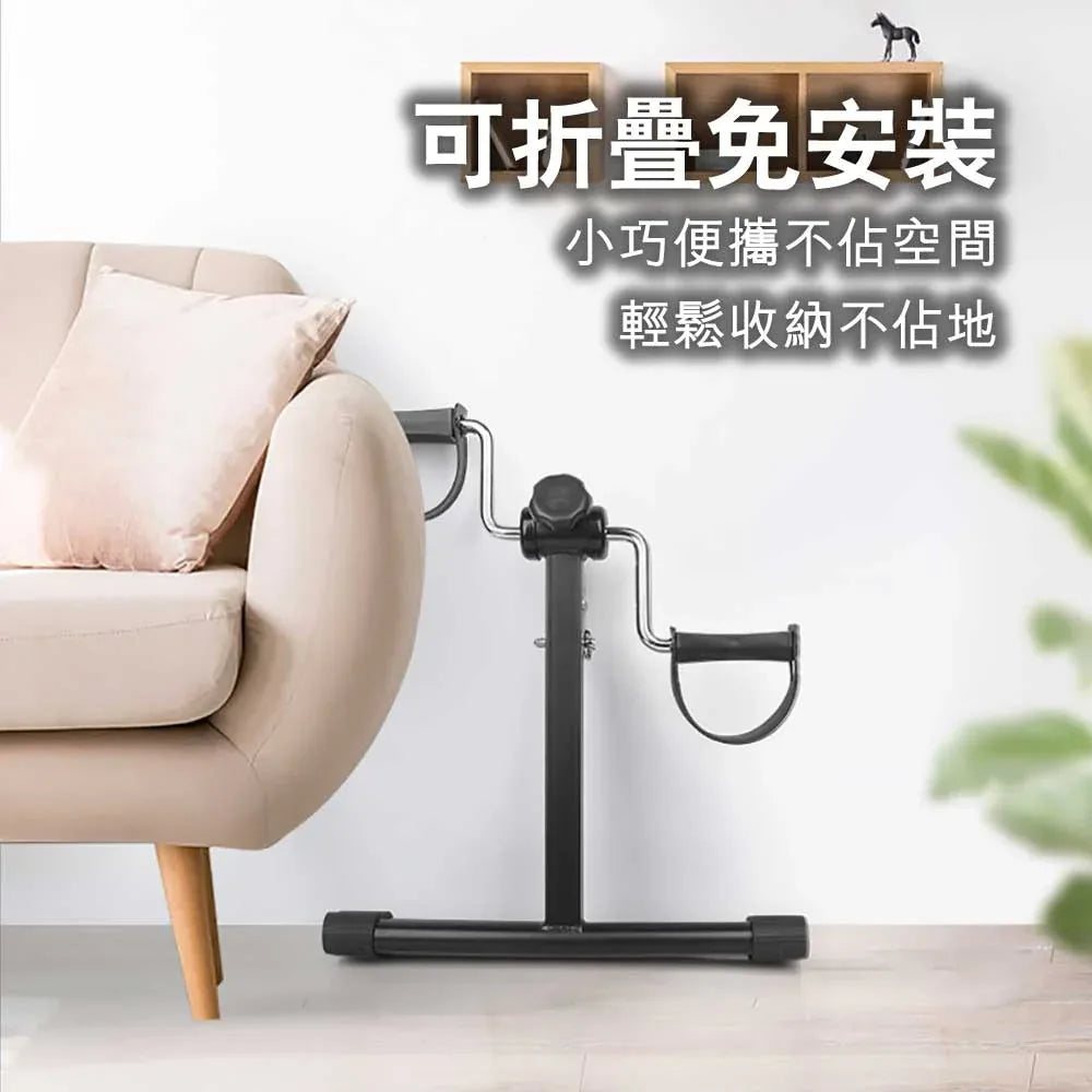 ARGAL長者上下肢兩用康復腳踏車-室內運動機-FIT MART 香港智能健康及運動生活用品專門店：筋膜槍、瑜伽輔助工具、智能健身設備
