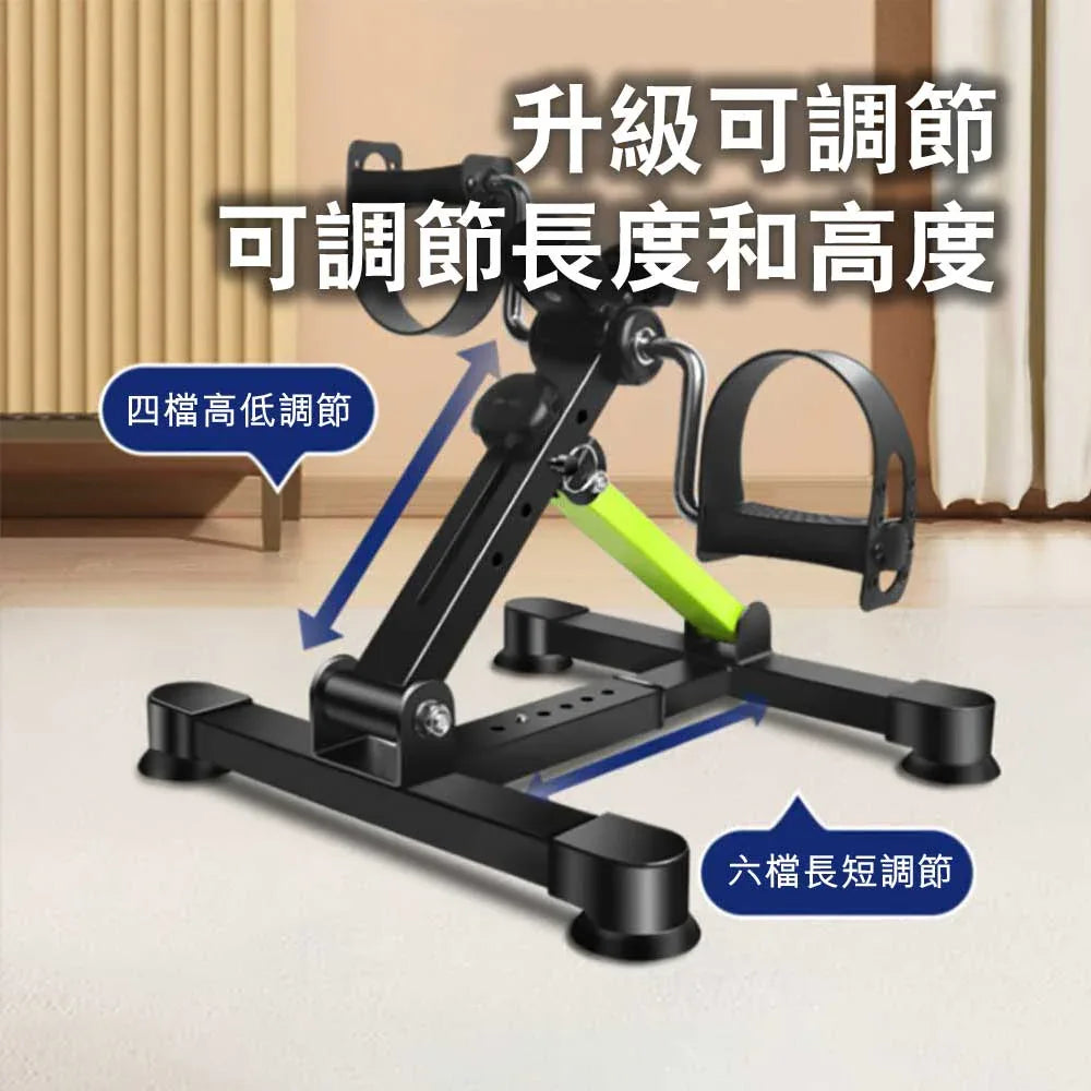 ARGAL長者上下肢兩用康復折疊腳踏車 (迷你折疊版)-室內運動機-FIT MART 香港智能健康及運動生活用品專門店：筋膜槍、瑜伽輔助工具、智能健身設備