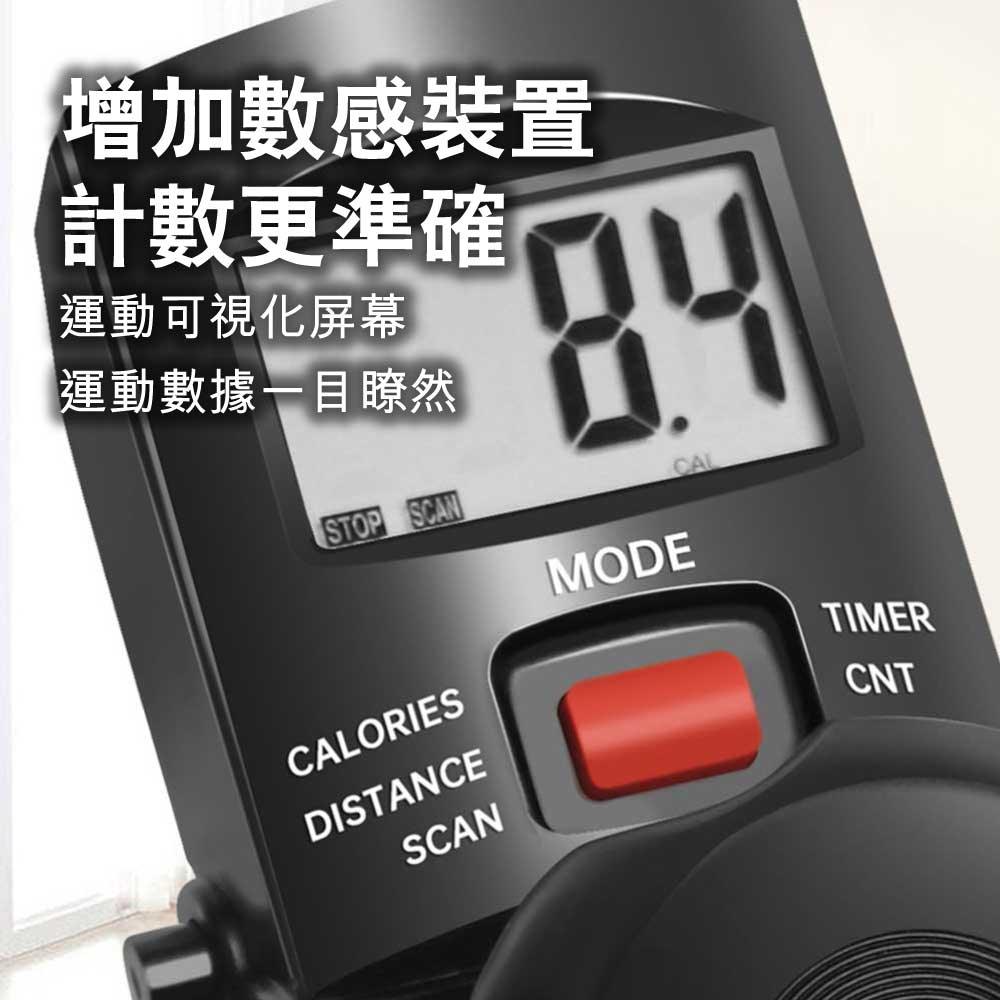 ARGAL長者上下肢兩用康復折疊腳踏車 (迷你折疊版)-室內運動機-FIT MART 香港智能健康及運動生活用品專門店：筋膜槍、瑜伽輔助工具、智能健身設備