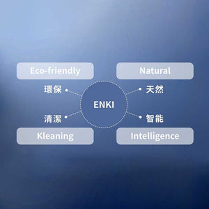 香港ENKI殺菌除臭清水轉化臭氧水清潔槍(不含化學物質)-臭氧水清潔槍-FIT MART 香港智能健康及運動生活用品專門店：筋膜槍、瑜伽輔助工具、智能健身設備