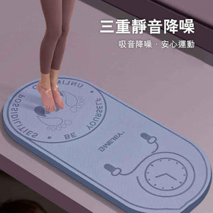 MEJEY家用加厚靜音減震瑜伽跳繩墊 (8mm厚｜140x60cm｜綠色)-瑜伽用品-FIT MART 香港智能健康及運動生活用品專門店：筋膜槍、瑜伽輔助工具、智能健身設備