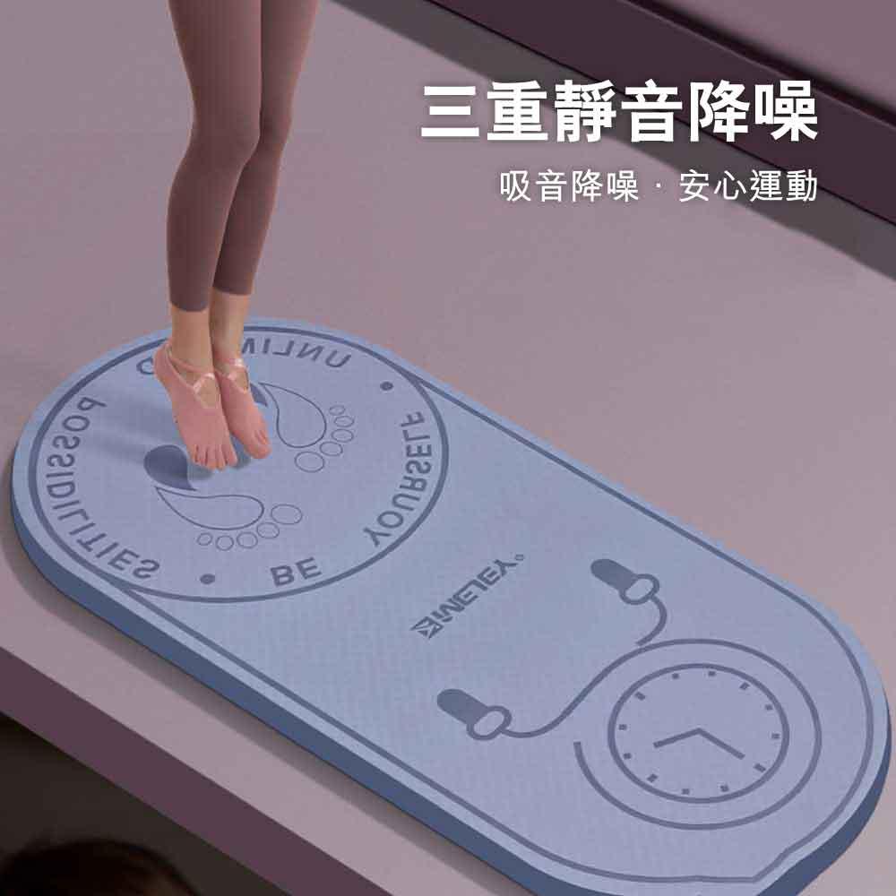MEJEY家用加厚靜音減震瑜伽跳繩墊 (8mm厚｜140x60cm｜粉綠色)-瑜伽用品-FIT MART 香港智能健康及運動生活用品專門店：筋膜槍、瑜伽輔助工具、智能健身設備