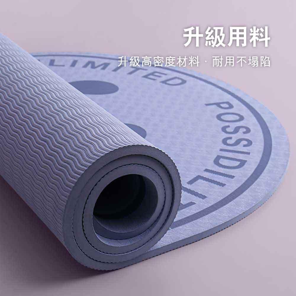 MEJEY家用加厚靜音減震瑜伽跳繩墊 (8mm厚｜140x60cm｜灰色)-瑜伽用品-FIT MART 香港智能健康及運動生活用品專門店：筋膜槍、瑜伽輔助工具、智能健身設備