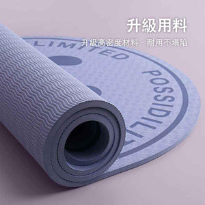 MEJEY家用加厚靜音減震瑜伽跳繩墊 (8mm厚｜140x60cm｜灰色)-瑜伽用品-FIT MART 香港智能健康及運動生活用品專門店：筋膜槍、瑜伽輔助工具、智能健身設備