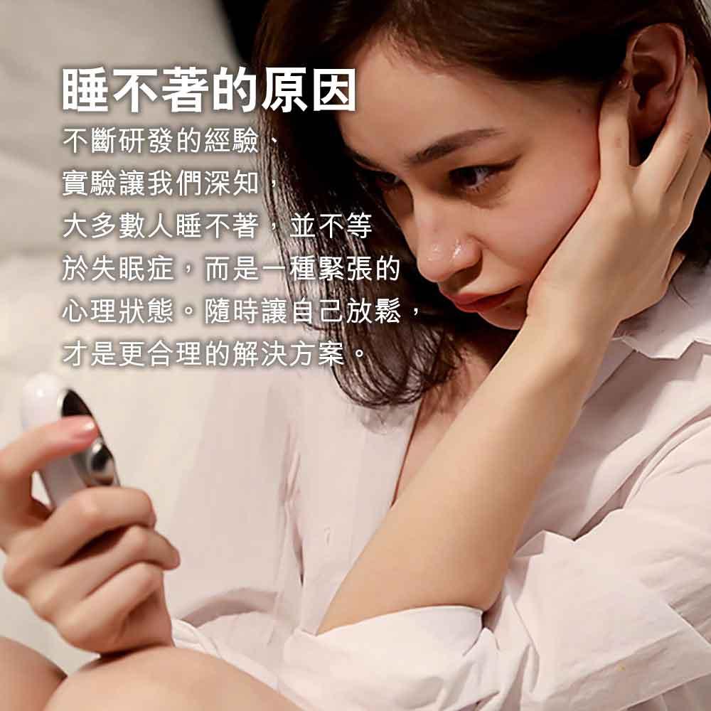Homer Ion日本Pulswitch改善睡眠質素器 (升級版)-智能生活-FIT MART 香港智能健康及運動生活用品專門店：筋膜槍、瑜伽輔助工具、智能健身設備