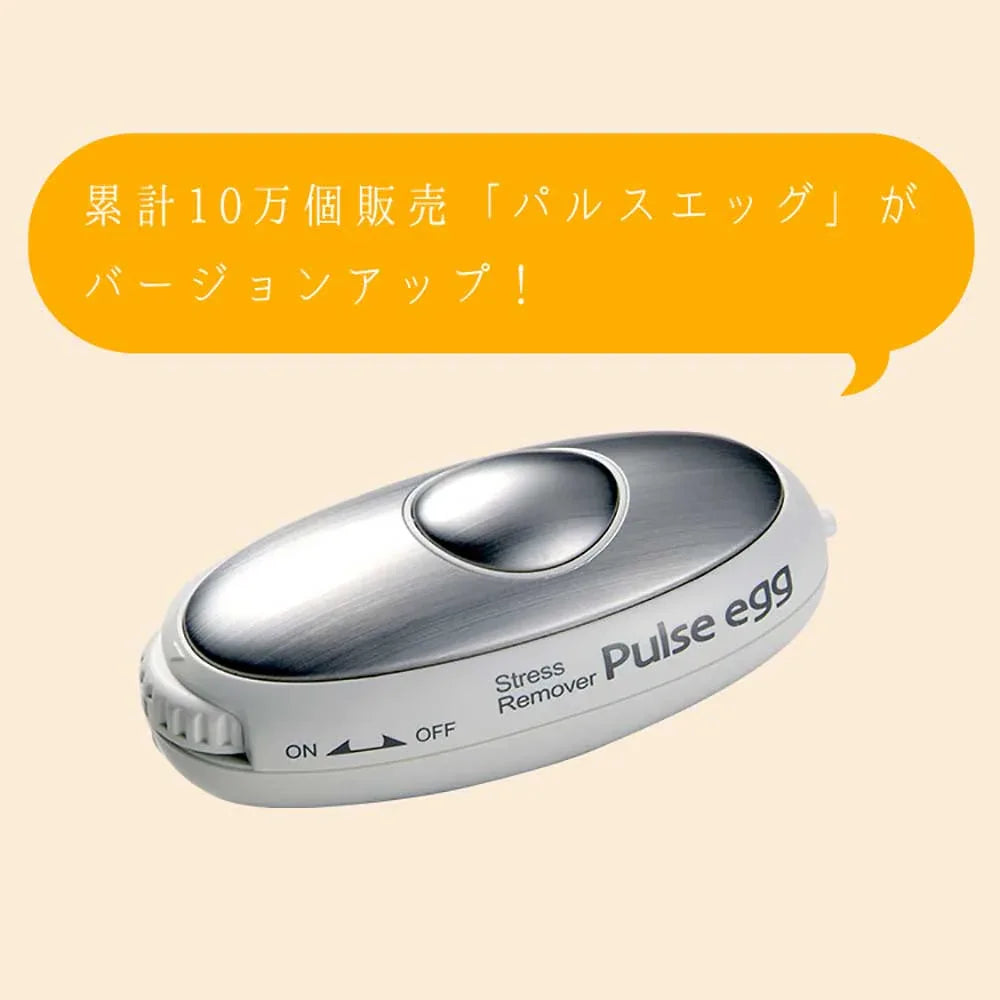 Homer Ion日本Pulse Egg改善睡眠質素器 (經典版)-智能生活-FIT MART 香港智能健康及運動生活用品專門店：筋膜槍、瑜伽輔助工具、智能健身設備