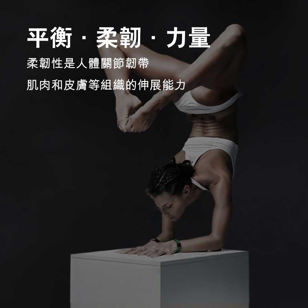 CPRIME美國BURN平衡能量運動手環 (黑色)-智能生活-FIT MART 香港智能健康及運動生活用品專門店：筋膜槍、瑜伽輔助工具、智能健身設備