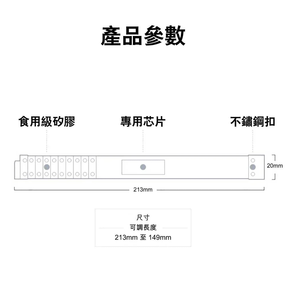 CPRIME美國NEO升級平衡能量運動手環 (伸縮尺寸｜棗紅色)-智能生活-FIT MART 香港智能健康及運動生活用品專門店：筋膜槍、瑜伽輔助工具、智能健身設備