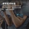 Oubade家用智能健身EMS+腹肌貼 (升級版｜9塊貼片)-智能生活-FIT MART 香港智能健康及運動生活用品專門店：筋膜槍、瑜伽輔助工具、智能健身設備