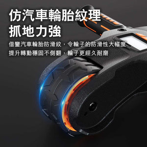 Booster人體工學腹肌滾輪 (設計數屏幕｜可拆卸式)-健身器材-FIT MART 香港智能健康及運動生活用品專門店：筋膜槍、瑜伽輔助工具、智能健身設備
