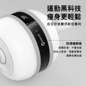 Booster智能靜音回彈健腹滾輪-健身器材-FIT MART 香港智能健康及運動生活用品專門店：筋膜槍、瑜伽輔助工具、智能健身設備