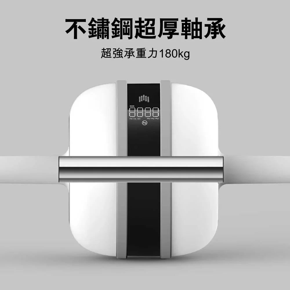 Booster智能靜音回彈健腹滾輪-健身器材-FIT MART 香港智能健康及運動生活用品專門店：筋膜槍、瑜伽輔助工具、智能健身設備