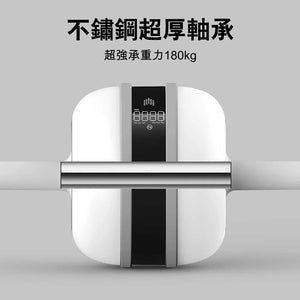 Booster智能靜音回彈健腹滾輪-健身器材-FIT MART 香港智能健康及運動生活用品專門店：筋膜槍、瑜伽輔助工具、智能健身設備