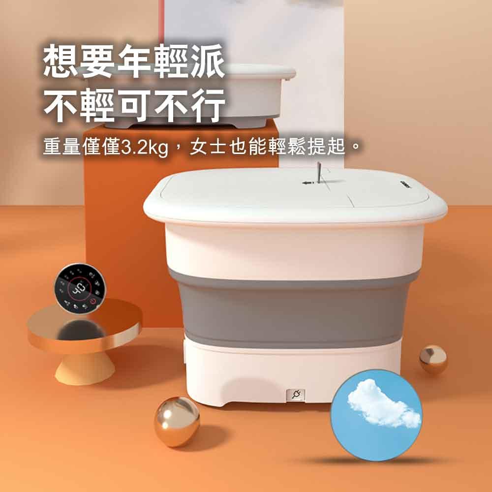 Cloris德國可折疊智能足浴盆全自動按摩版 (國際版)-智能生活-FIT MART 香港智能健康及運動生活用品專門店：筋膜槍、瑜伽輔助工具、智能健身設備