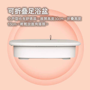 Cloris德國可折疊智能足浴盆腳動按摩版 (國際版)-智能生活-FIT MART 香港智能健康及運動生活用品專門店：筋膜槍、瑜伽輔助工具、智能健身設備