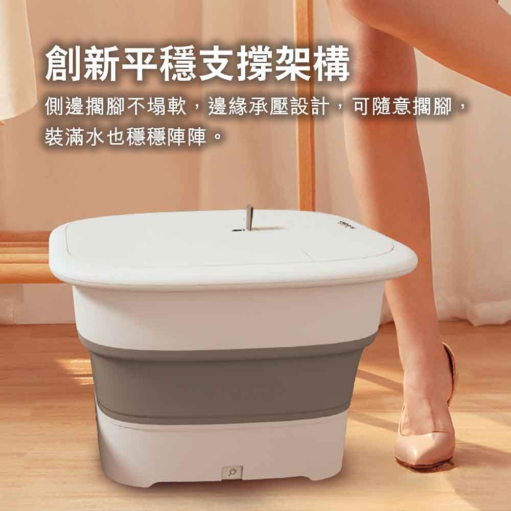 Cloris德國可折疊智能足浴盆腳動按摩版 (國際版)-智能生活-FIT MART 香港智能健康及運動生活用品專門店：筋膜槍、瑜伽輔助工具、智能健身設備