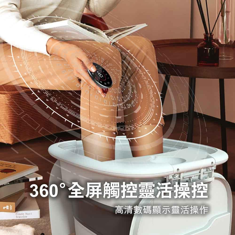 Cloris德國可折疊智能足浴盆全自動按摩版 (國際版)-智能生活-FIT MART 香港智能健康及運動生活用品專門店：筋膜槍、瑜伽輔助工具、智能健身設備
