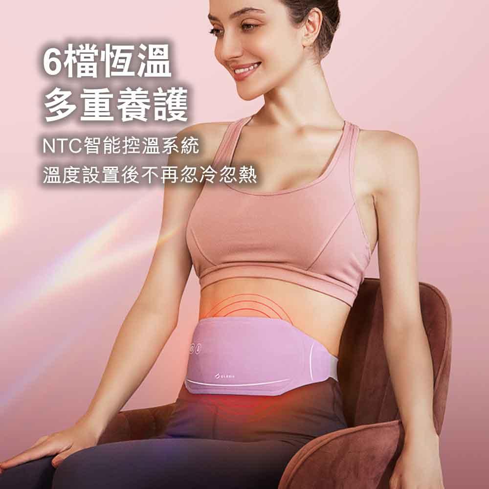 Cloris德國石墨烯熱敷暖宮發熱護腰帶 (紫色)-腰墊-FIT MART 香港智能健康及運動生活用品專門店：筋膜槍、瑜伽輔助工具、智能健身設備