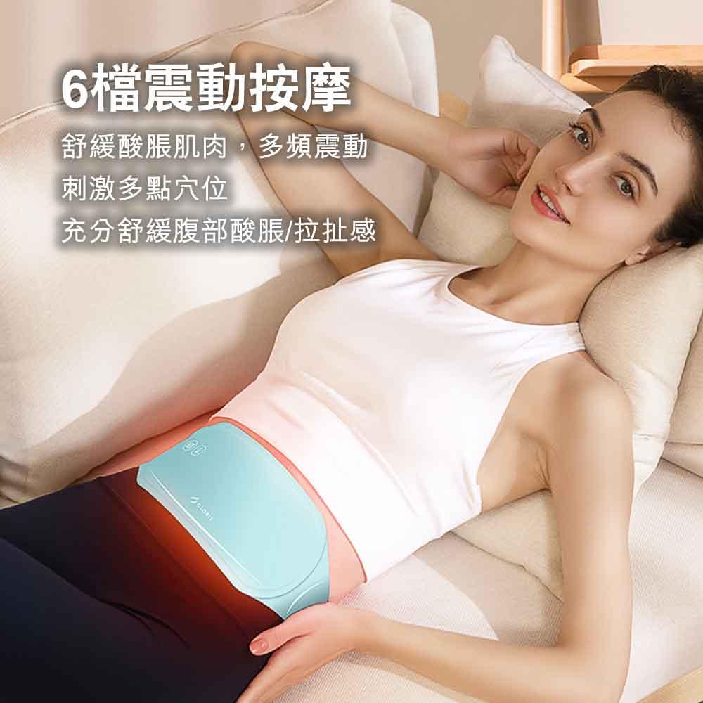 Cloris德國石墨烯熱敷暖宮發熱護腰帶 (粉紅色)-腰墊-FIT MART 香港智能健康及運動生活用品專門店：筋膜槍、瑜伽輔助工具、智能健身設備