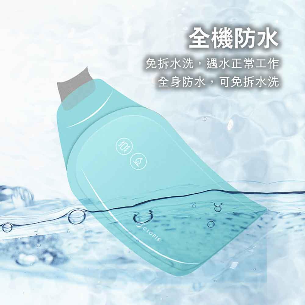 Cloris德國石墨烯熱敷暖宮發熱護腰帶 (粉紅色)-腰墊-FIT MART 香港智能健康及運動生活用品專門店：筋膜槍、瑜伽輔助工具、智能健身設備