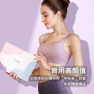 Cloris德國石墨烯熱敷暖宮發熱護腰帶 (粉紅色)-腰墊-FIT MART 香港智能健康及運動生活用品專門店：筋膜槍、瑜伽輔助工具、智能健身設備