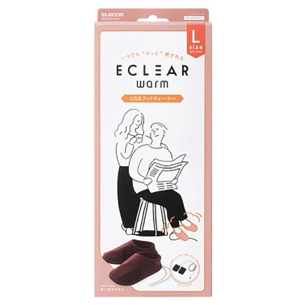 ECLEAR日本Warm保溫發熱電熱拖鞋 (深啡色｜大碼)-按摩用品-FIT MART 香港智能健康及運動生活用品專門店：筋膜槍、瑜伽輔助工具、智能健身設備