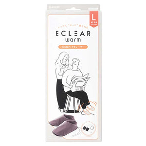 ECLEAR日本Warm保溫發熱電熱拖鞋 (淺啡色｜大碼)-按摩用品-FIT MART 香港智能健康及運動生活用品專門店：筋膜槍、瑜伽輔助工具、智能健身設備