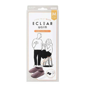 ECLEAR日本Warm保溫發熱電熱拖鞋 (淺啡色｜中碼)-按摩用品-FIT MART 香港智能健康及運動生活用品專門店：筋膜槍、瑜伽輔助工具、智能健身設備