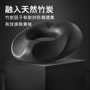 Jago產後痔瘡尾椎保護減壓坐墊 (水晶絨｜竹炭款)-腰墊-FIT MART 香港智能健康及運動生活用品專門店：筋膜槍、瑜伽輔助工具、智能健身設備