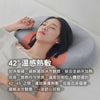 LERAVAN AI智能多功能頸椎按摩睡眠枕 (升級版)-智能生活-FIT MART 香港智能健康及運動生活用品專門店：筋膜槍、瑜伽輔助工具、智能健身設備