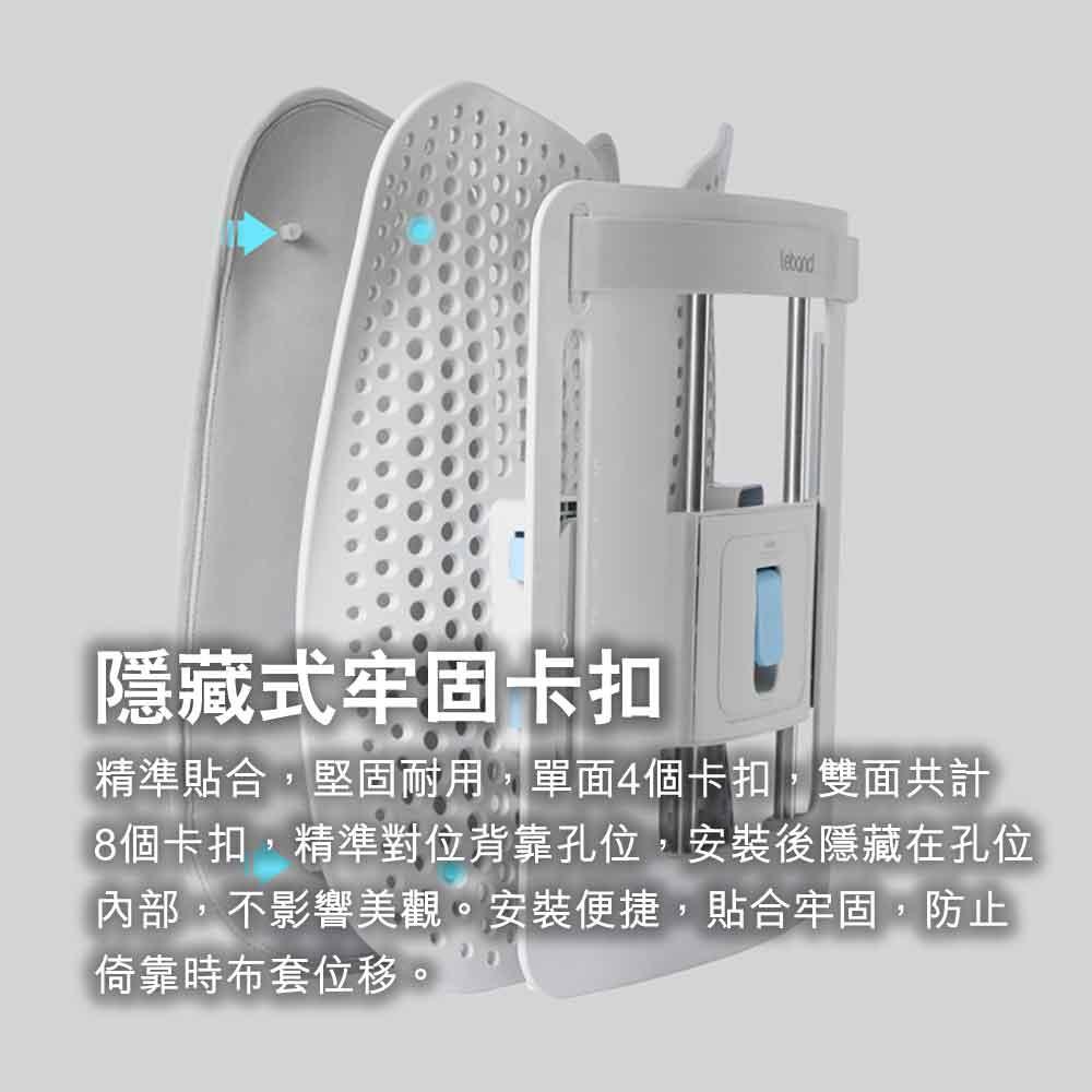LERAVAN人體工學蝶型護脊椎腰墊 (藍色)-腰墊-FIT MART 香港智能健康及運動生活用品專門店：筋膜槍、瑜伽輔助工具、智能健身設備