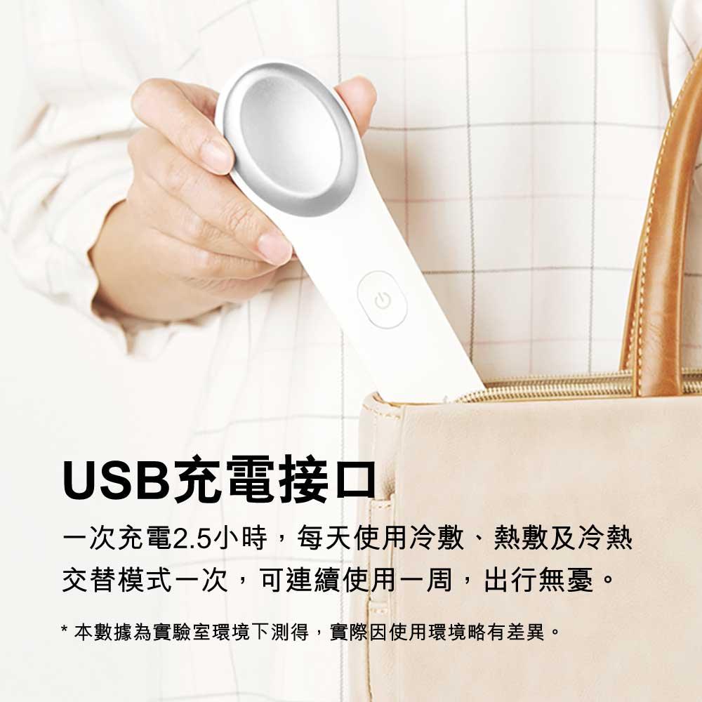 LERAVAN眼部按摩冷熱敷護眼按摩器-智能生活-FIT MART 香港智能健康及運動生活用品專門店：筋膜槍、瑜伽輔助工具、智能健身設備